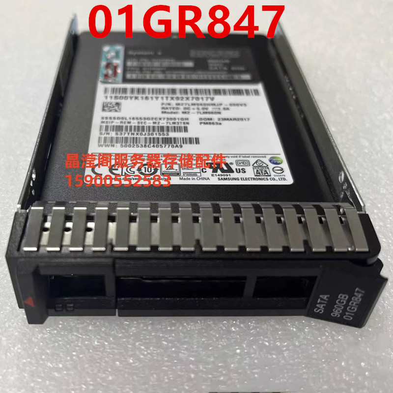 Sata Ssd - 新しいオリジナルソリッドステートドライブレノボ用 960 ギガバイト 2.5 インチ SATA