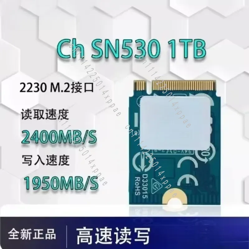 M.2 Ssd - Suppor製、高性能ゲーム向け、未使用品ではないCH SN530 SN560 SSD 1TB 512GB