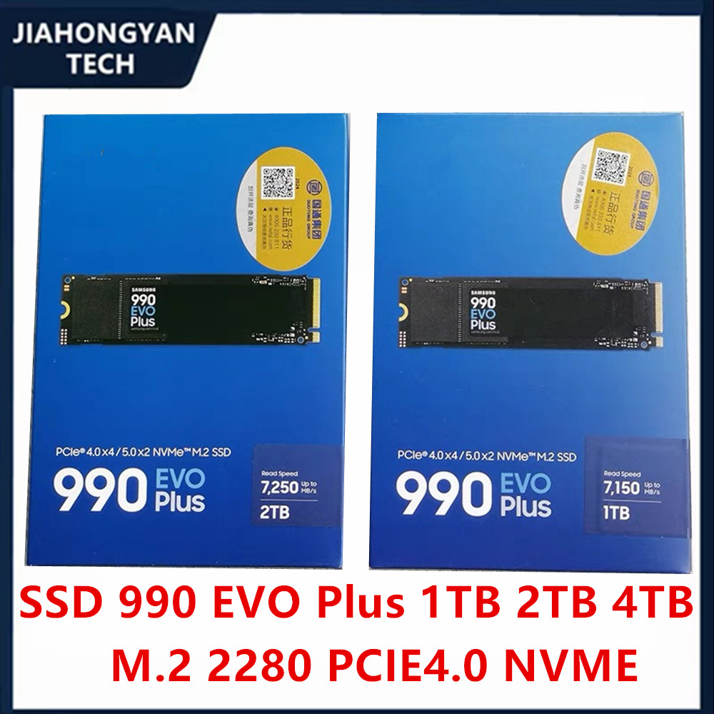 Samsung 990 EVO Plus 1T 2T 4T  - Samsung Ssd のレビューと価格