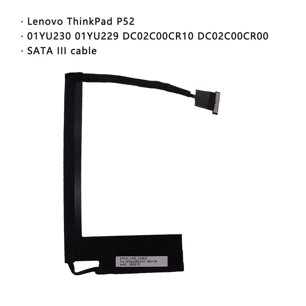 レノボ ThinkPad P50 P51 P52 P53 P - Sata Ssd のレビューと価格