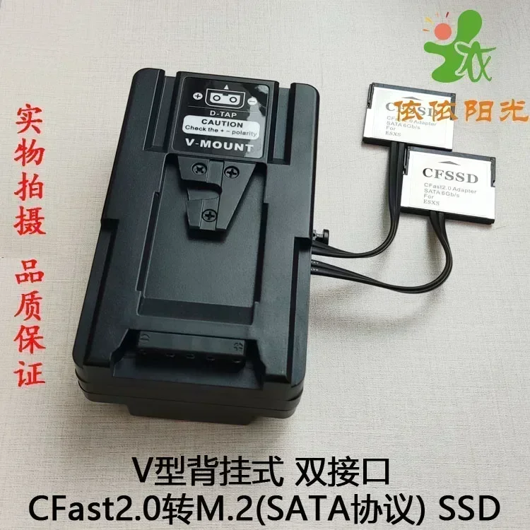 CFast2.0 to SSD (M.2 SATA) BMD - Memory Card Ssd のレビューと価格