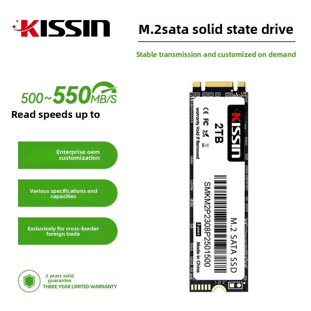 M.2 NVMe PCIe 3.0 SSD 256GB 51 - Ssd 1Tb のレビューと価格